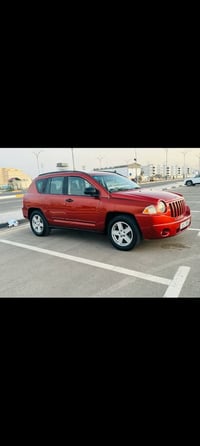 كمباس • ٢٠٠٩ • رقم بغداد
