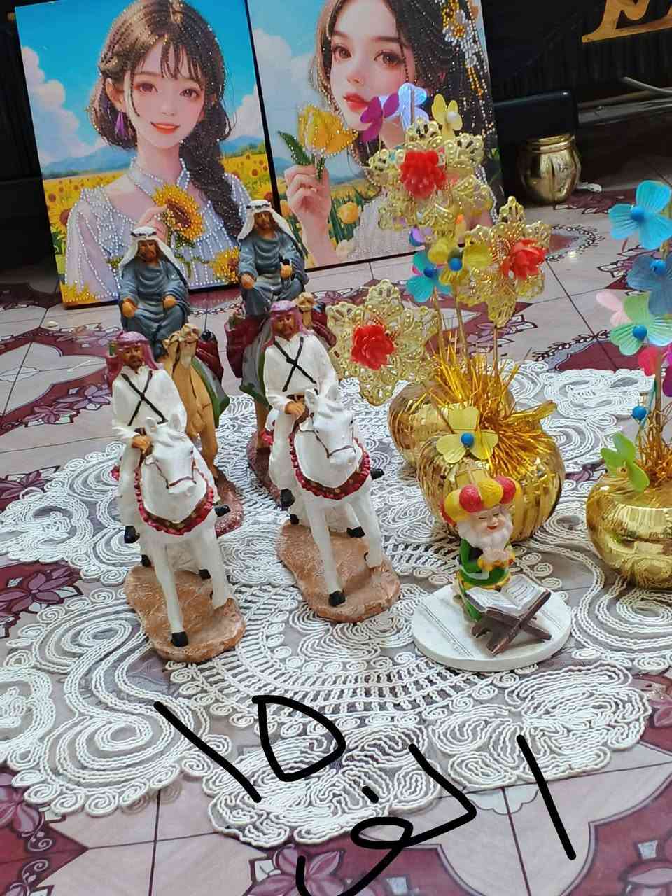 سلام عليكم غراض بيت للبيع كل حاجه وسعره قفل


**إذا كنت صاحب هذا الإعلان وتريد حذفه لأي سبب، رجاءا أرسل رسالة إلى الدعم الفني**