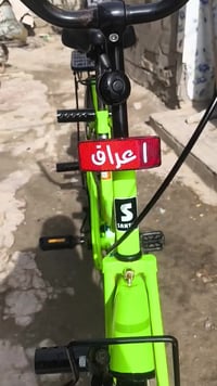 ياباني اصلي • نظيف كلش • القاسم عل السلام