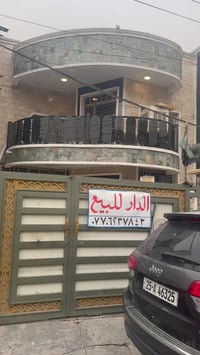 📐 المساحة: 150 متر | الواجهة: 7.5 م | النزال: 20 م 📍 الموقع: خلف كلية ...