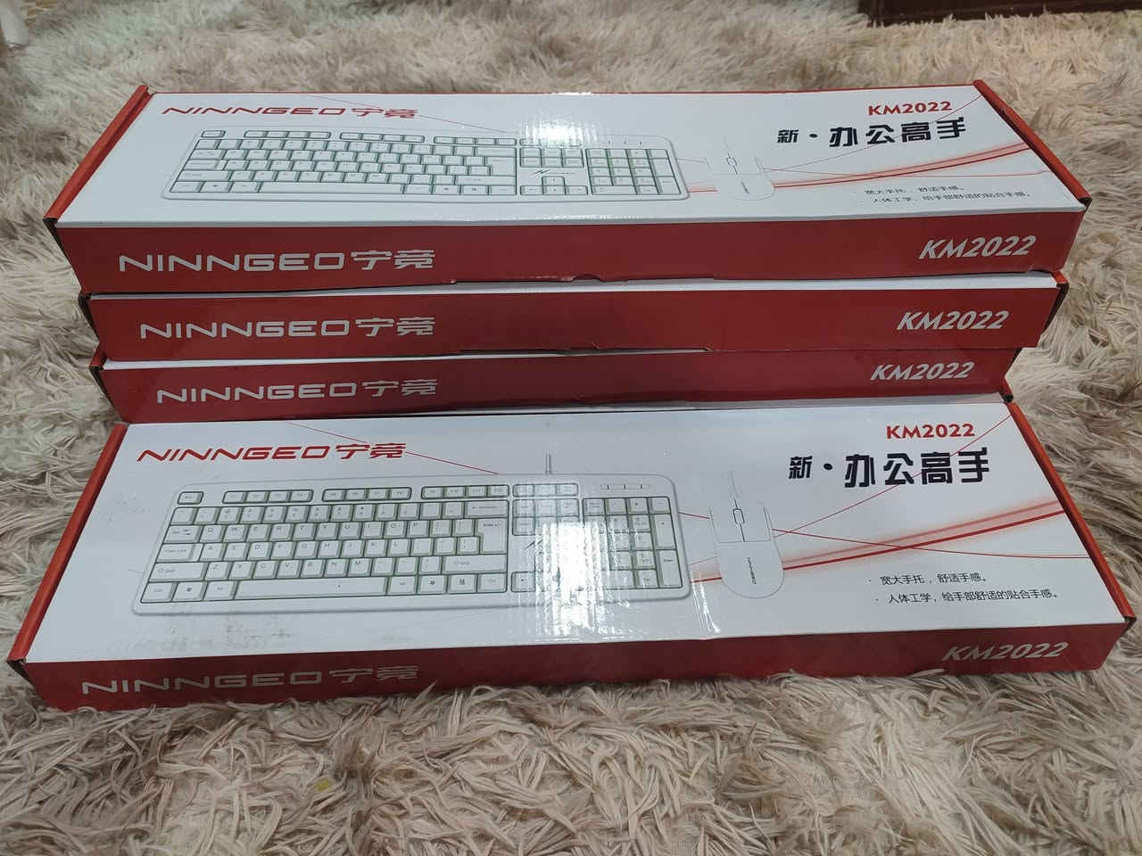 4 كيبوردات للبيع 20 الف


**إذا كنت صاحب هذا الإعلان وتريد حذفه لأي سبب، رجاءا أرسل رسالة إلى الدعم الفني**