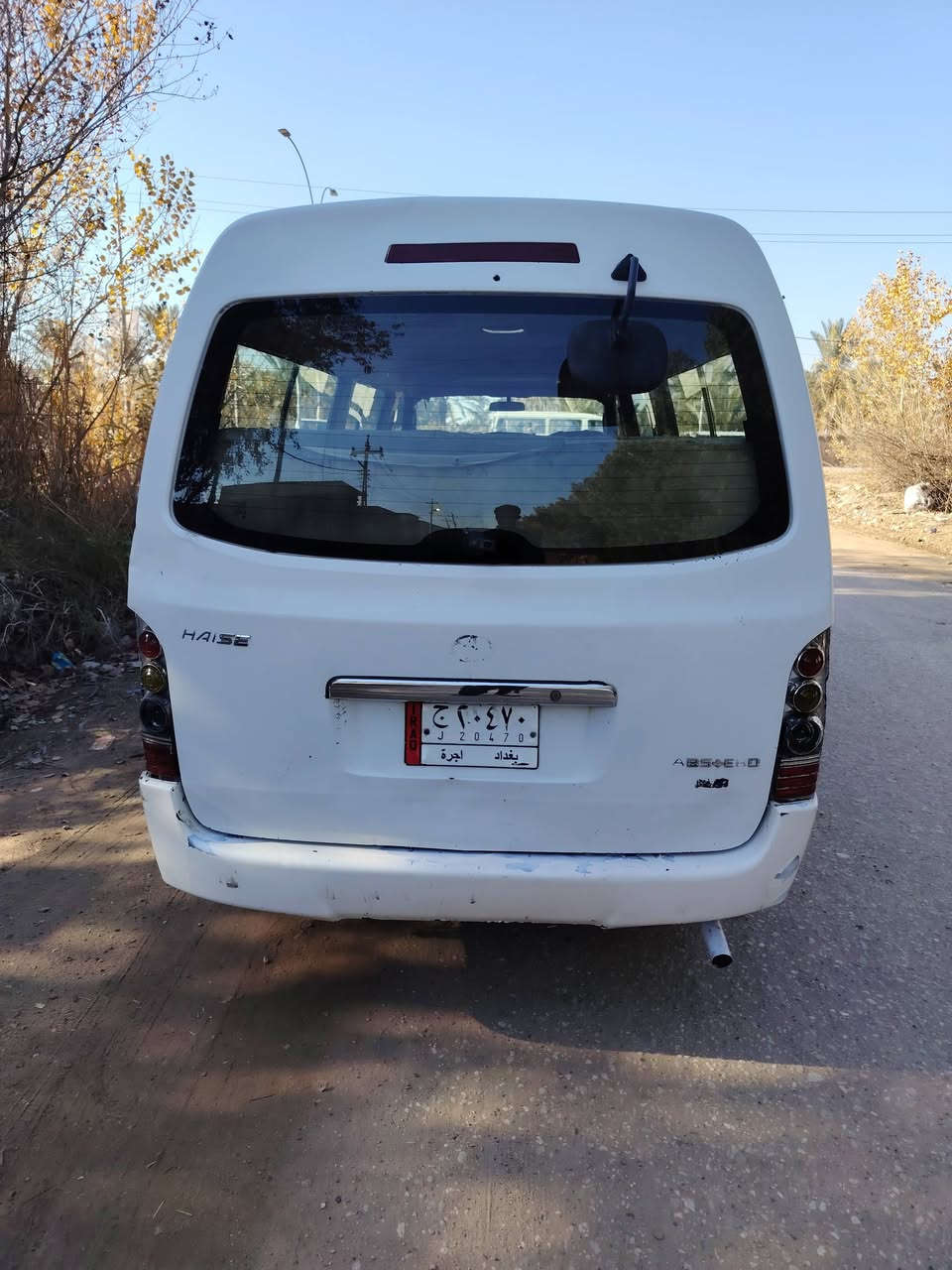 سلام عليكم سيارة جنبي موصليه للبيع مديل 14 سنويه عضم عاج سيارة جاهزه من كلشي مكينه  كير واكسن تخم تاير كله كفاله كهربائيات كلها شغاله باور شغال ماي هورن بوش مكان بابل سعر 30وبيها مجال رقم *********** الاستفسار👉
