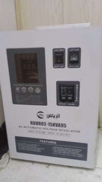 فولتاج • جديد