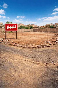 عرصة سكنية • حي الجامعة شارع 20 • ٢٠٠م