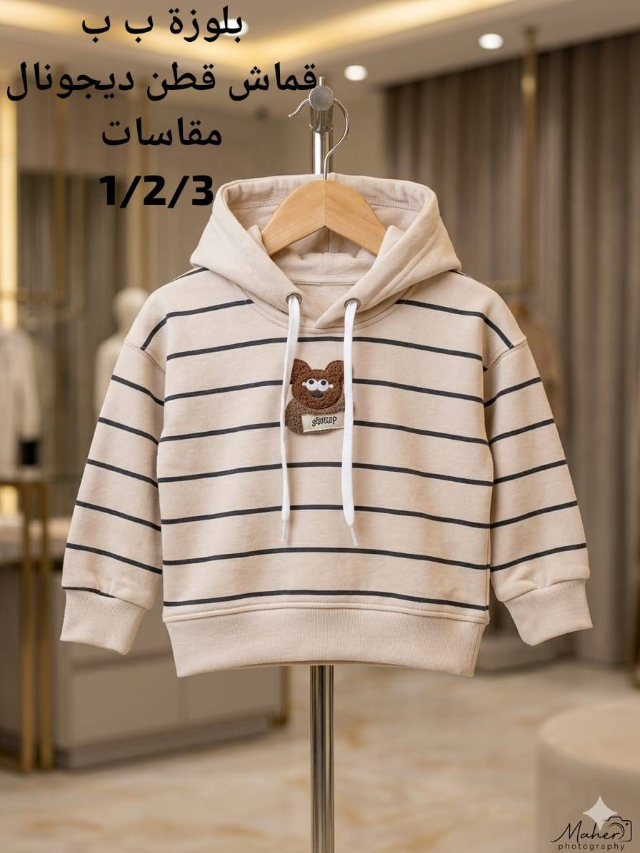 جملة فقط مكتب سوريا حلب شحن لكافة المحافظات والدول 
للتواصل والاستفسار واتس 00963995159606


**إذا كنت صاحب هذا الإعلان وتريد حذفه لأي سبب، رجاءا أرسل رسالة إلى الدعم الفني**