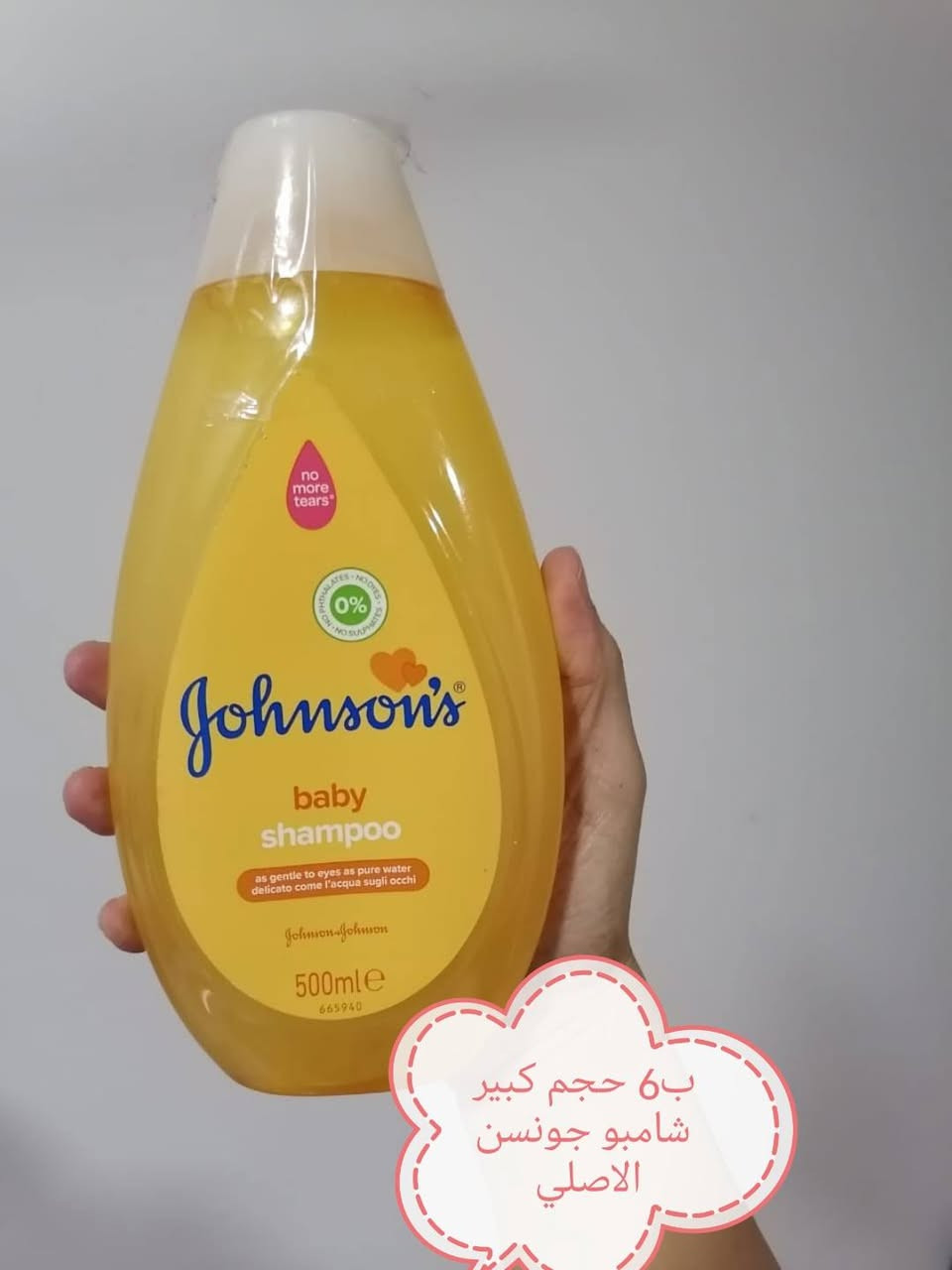 تصفية وتخفيضات قطع اخيرة
متوفر خدمه توصيل بسماية  و بغداد  ومحافظات


**إذا كنت صاحب هذا الإعلان وتريد حذفه لأي سبب، رجاءا أرسل رسالة إلى الدعم الفني**