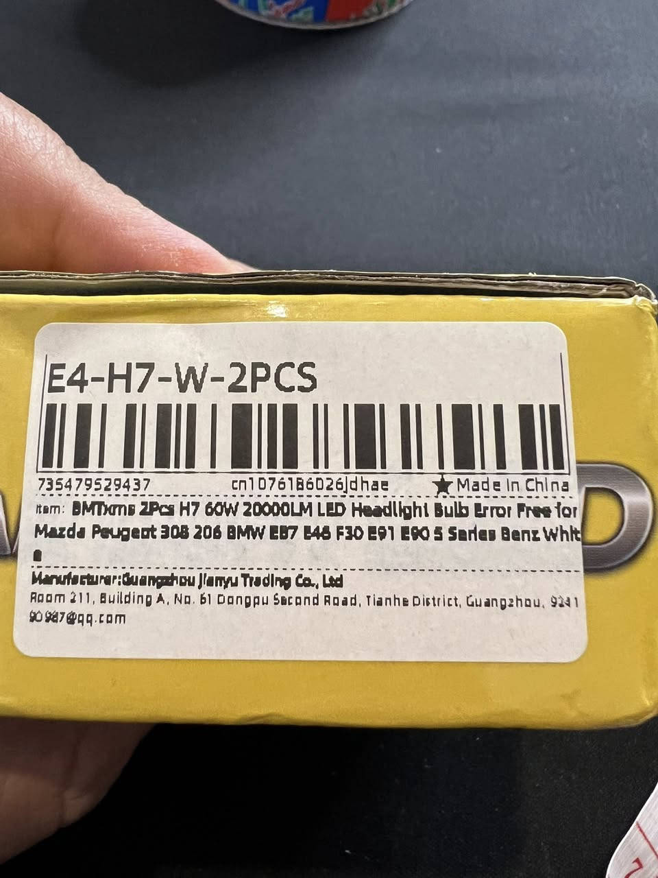 لد بهذا الشكل وتفاصيله بالصور


**إذا كنت صاحب هذا الإعلان وتريد حذفه لأي سبب، رجاءا أرسل رسالة إلى الدعم الفني**