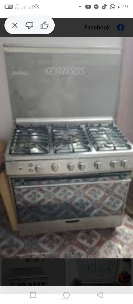 متاح كمفيره حجم كبير اخت الجديد طباخ ٥ عيون شرط الشغل


**إذا كنت صاحب هذا الإعلان وتريد حذفه لأي سبب، رجاءا أرسل رسالة إلى الدعم الفني**