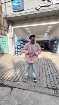 زيوت ألمانية • مركز جي اويل • كربلاء الحسين