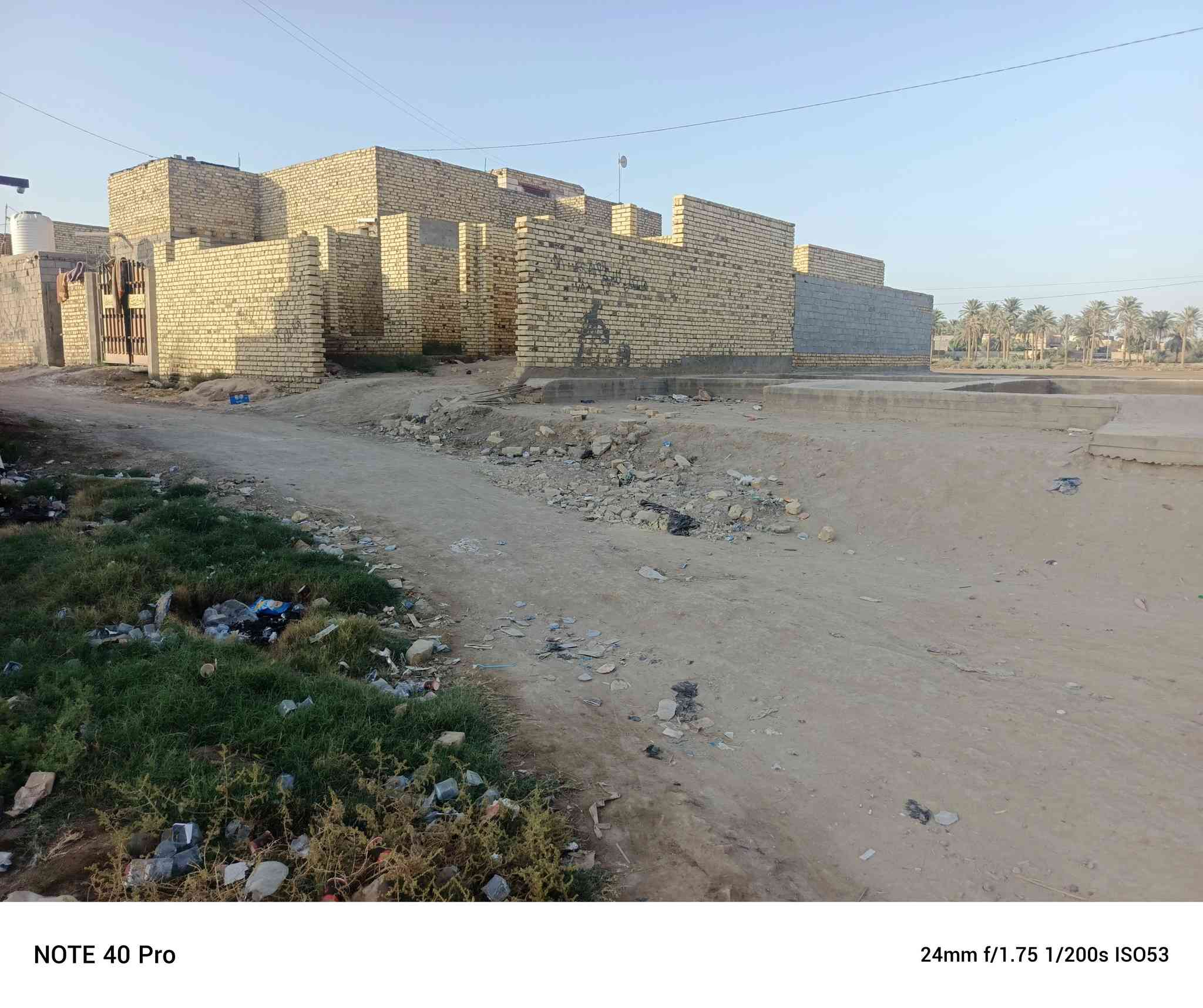 هيكل للبيع في داينيه بصف المجمع زراعي مساحه 200=***********سعر مناسب متوازي عله بيعته
