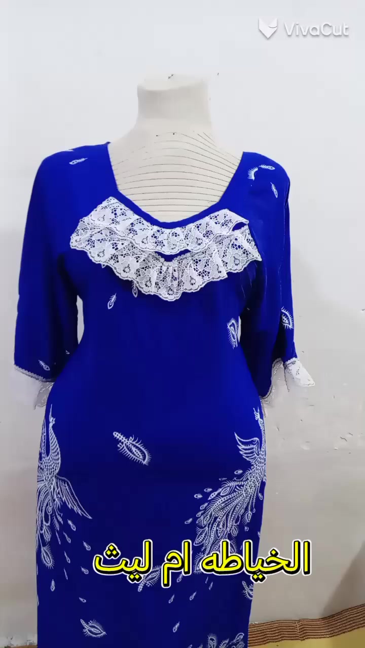 السلام عليكم من مدخل الحيره والتحب تدخل خاص


**إذا كنت صاحب هذا الإعلان وتريد حذفه لأي سبب، رجاءا أرسل رسالة إلى الدعم الفني**