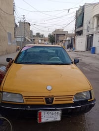 روى ٢٠٠٩ • مكينة نظيفة • يفلت بالثاني