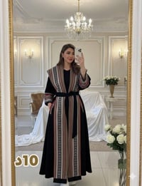 بشت سدو • خامة كريب • فري سايز ٥٠-٨٥كج