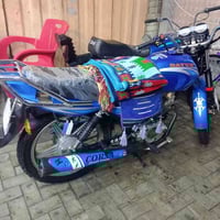 حلال لبيع كامل مكمل دراجه فوله علئ آخر حبايه دايون عضم لون أزرق مميز ب...