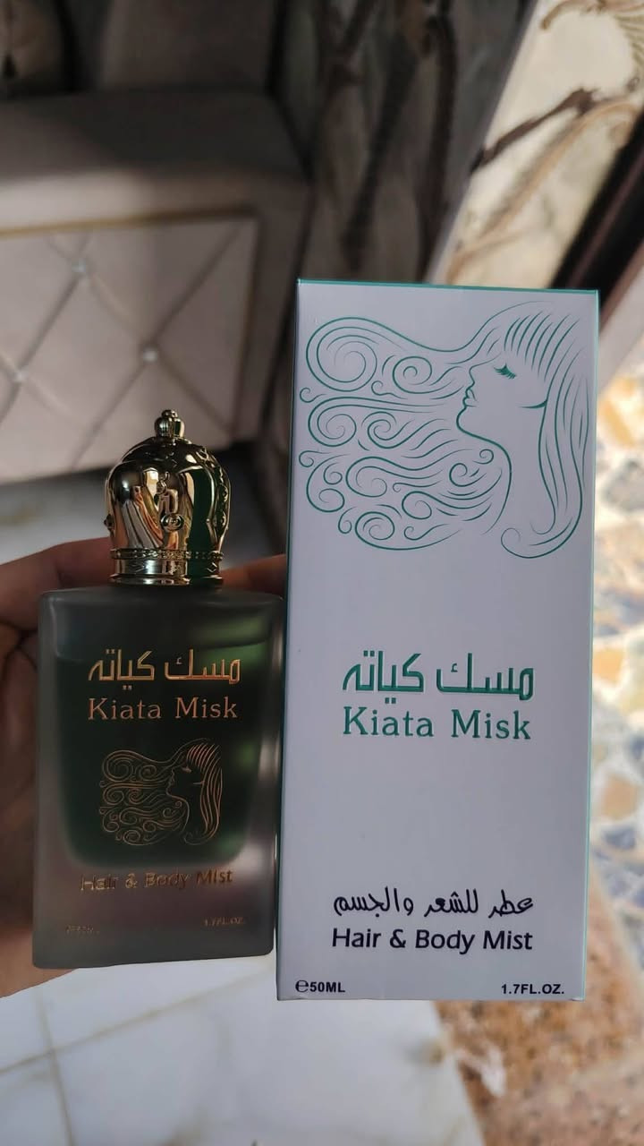 اخر ٤ قطع 
مسك كياته ٢ 
مسك خاص ومسك جذاب 
الي تأخذها ٤ قطع ب٢٠ الف 
واذا قطعه ب٦ الاف 
مسك عطر للجسم والشعر عطر انثوي فواح يخبل 
يوجد خدمة توصيل داخل بلد


**إذا كنت صاحب هذا الإعلان وتريد حذفه لأي سبب، رجاءا أرسل رسالة إلى الدعم الفني**