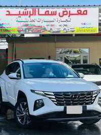 توسان موديل ٢٤ • كفاله عامه • ماشيه ٤٥٠٠٠