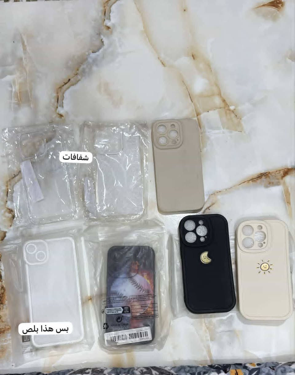 كفر14 برو ماكس سعر القطعه 3 الاف
يوجد توصيل لكافة المحافظات


**إذا كنت صاحب هذا الإعلان وتريد حذفه لأي سبب، رجاءا أرسل رسالة إلى الدعم الفني**