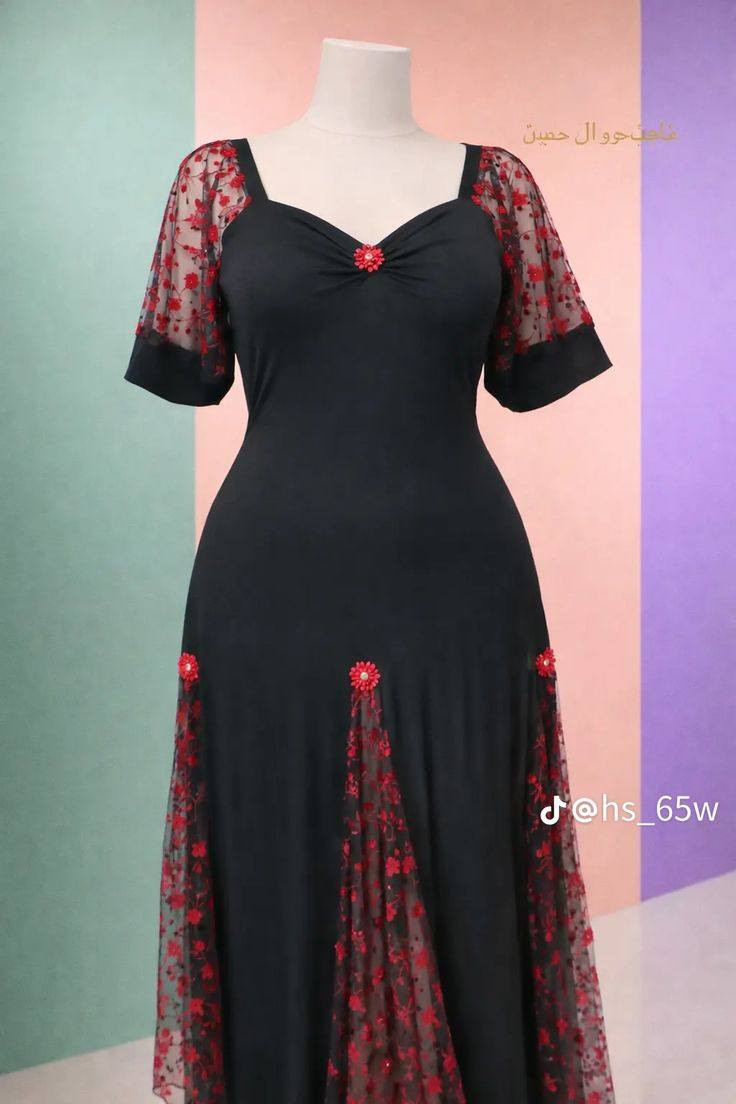 😍
اكيد راح تحتاجين عالم الخياطه بس عالم الخياطه غير ويانه هلا مره  ابد لاتحتارين  ولكل راح تسائلج
شغل وترتيب وبأسعار تناسب الجميع

نجف عباسية


**إذا كنت صاحب هذا الإعلان وتريد حذفه لأي سبب، رجاءا أرسل رسالة إلى الدعم الفني**