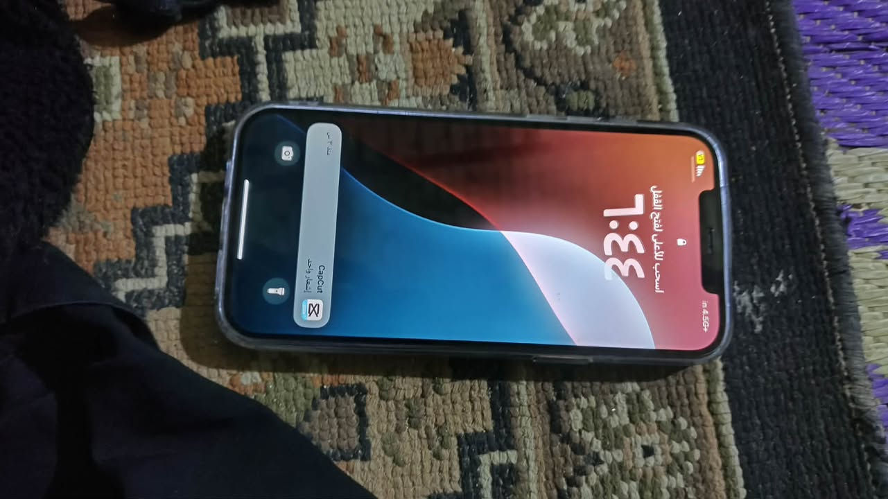 آيفون 12 برو ماكس كله بلادي بطاريه 79 مامفتوح    ضهرمالته مكصور رايده 525 متواجد علا الفيس بوك المكان الدوانيه قضاء السدير الرقم الهاتف ‭٠٧٨٤ ٢٨٩ ٣٢٥٨‬
