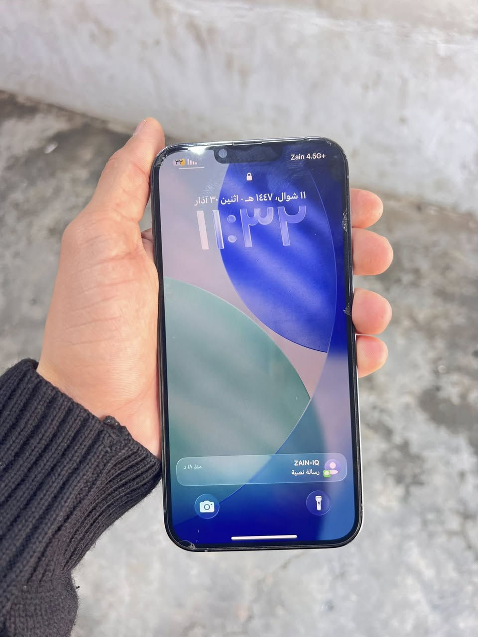 إسلام عليكم 13برو ماكس لل بيع باتري ٧٤ باتري تعبان يعوزو تبديل ذاكره ١٢٨ بي طبعه بل شاشه خفيفه السعر ٥٢٥ وبي مجال شي قليل يرهم مراوس معا فرق ***********
