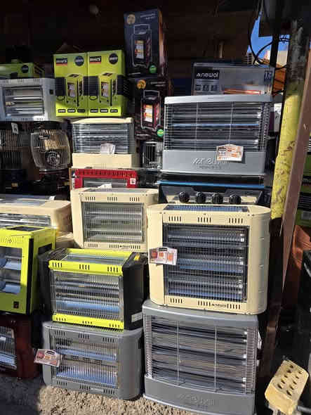 اهلا وسهلا بكم 
معرض عمار الشماطي للاجهزه الكهربائيه والأثاث المنزالي 

صوبات كهربائيه+ نفطيه+غازيه+زيتيه
 
نوعيه راقيه اصلي 
ضمان سنه 
للاستفسار اكثر مراسله صفحه 💌 واتساب***********
