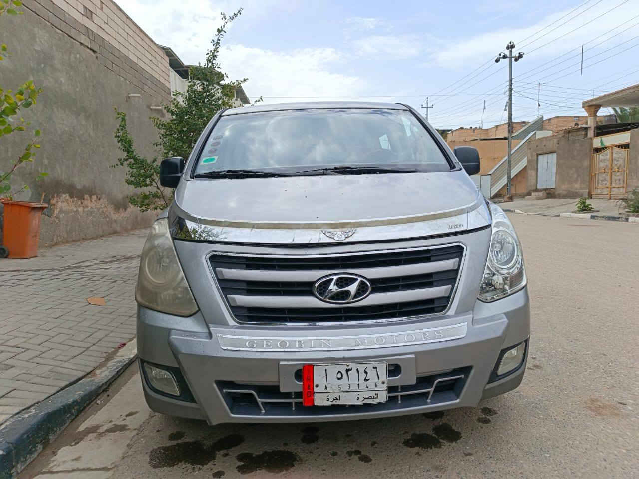 ستاركس مديل 12 رقم بصره سعر 175وبيه مجال للشراي ***********
