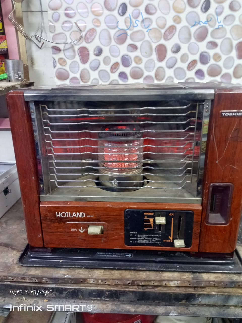 زوبه يابانيه
في منطقه حي الوحده مقابيل محلات لبلبي في علوه


**إذا كنت صاحب هذا الإعلان وتريد حذفه لأي سبب، رجاءا أرسل رسالة إلى الدعم الفني**