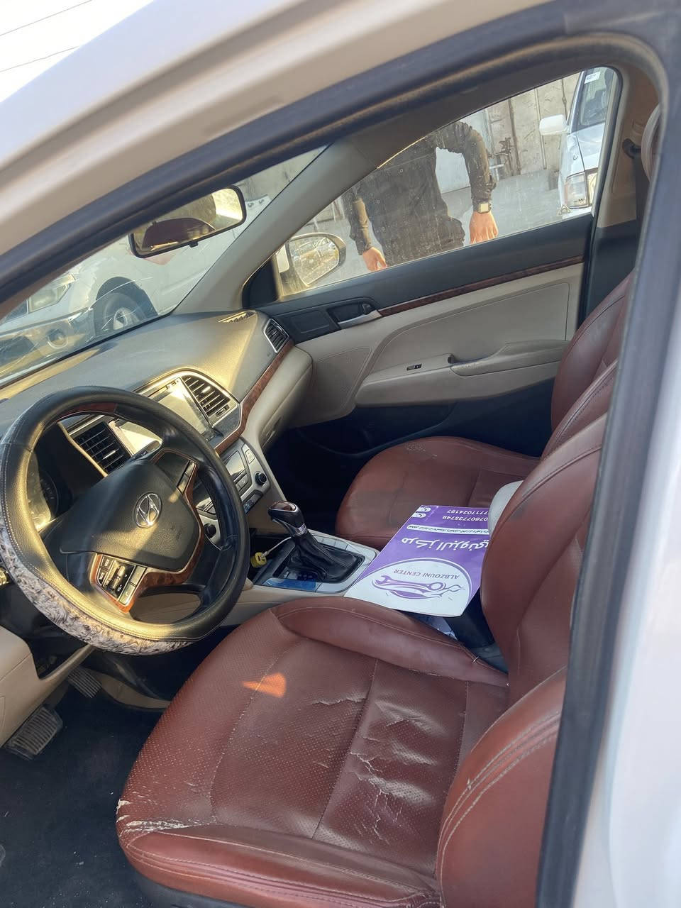 السلام عليكم النترا 2018 خليجي
بيها جاملغ مبدل امامي 
سعر 123
***********
