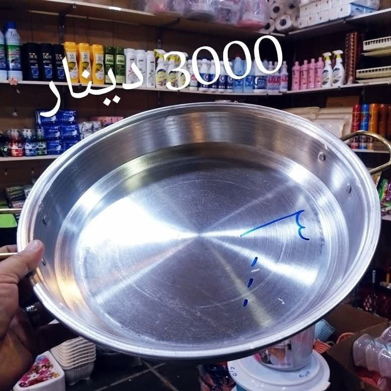 مجمع بغداد
مستمرين بالعروض 
‏‎العنوان💌 السماوه 🚦حي الحكم.....شارع صيدلية زمزم
الاتصال 📱📱عل رقم ،،،،***********
او ارسال 📲📲عل واتساب 
تتوفر خدمه توصيل 🚘🚘
