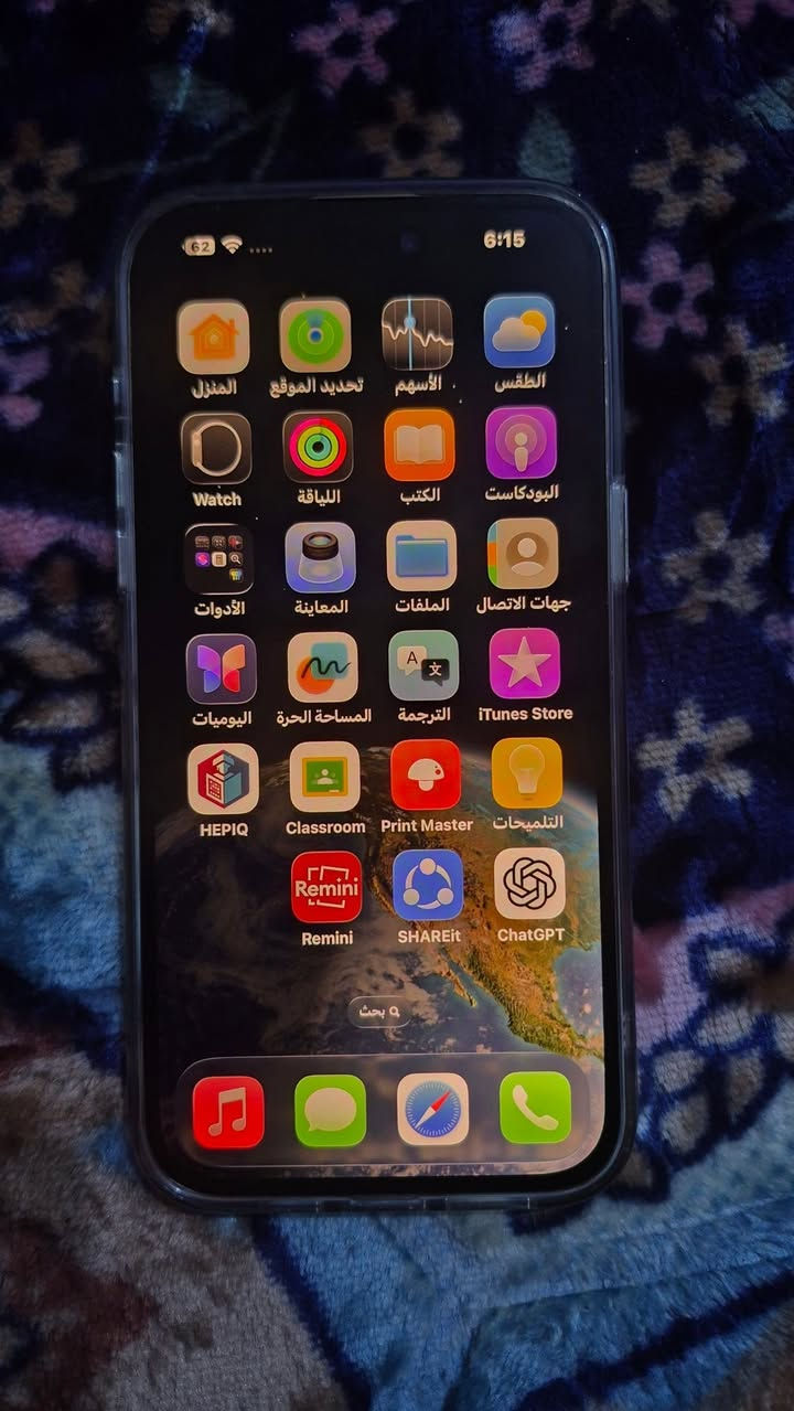 اقره المنشور 

سلام عليكم ايفون 14 برو ماكس بطاريه ٨٩ ذاكره 256 ملحقات وياه شاحنه وهتفون جهاز مابدل بي شي تجي تفخص وين ماجان السعر السعر ٧٧٥ وبي مجال حك جيه المو شراي لا يعامل رجا رجا


**إذا كنت صاحب هذا الإعلان وتريد حذفه لأي سبب، رجاءا أرسل رسالة إلى الدعم الفني**