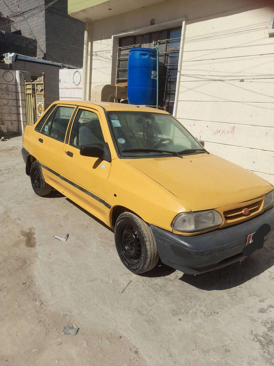 اسلام عليكم سايباء ٢٠١٥ مصفرة من كلشي تحويل ثاني يوم اب ٣٥ )***********
