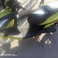 موطور لبيع سعر 650 وبي مجال لي يتصل ع/07502473562/