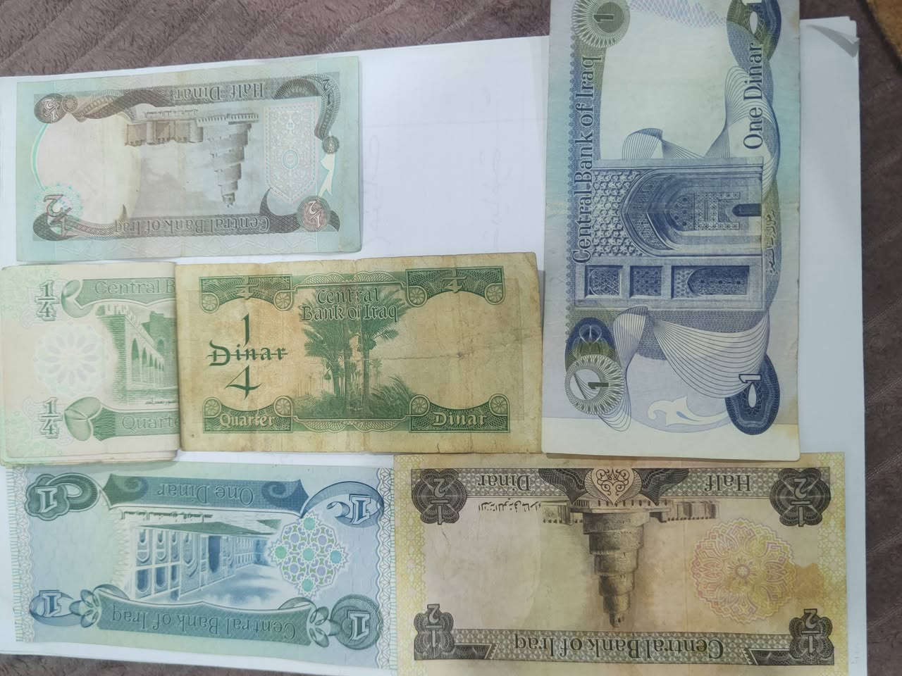 عملات عراقيه قديمه للبيع ادفع سعر


**إذا كنت صاحب هذا الإعلان وتريد حذفه لأي سبب، رجاءا أرسل رسالة إلى الدعم الفني**