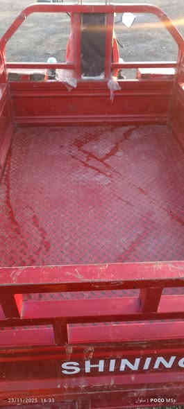 كلشي شرط خابر موديل ١٨رقم ***********
