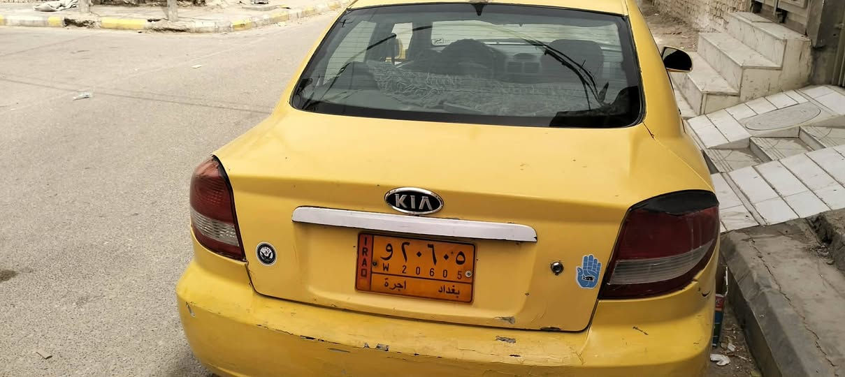 # كيا ريو 2003
# مكبنه 1800 كورلا 
# رقم بغداد مصفره هيئة وغرامات
# مشروع موازي (ترجع خصوصي .قرار دوله)
#, مكفوله من قطع التبديل من الضربة 
# مكان السياره  ناصرية
# سعر مناسب  (28) واليجي ما نقصر وياه
# ،***********
