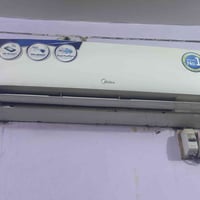 سبليت • ٢طن • ميديا