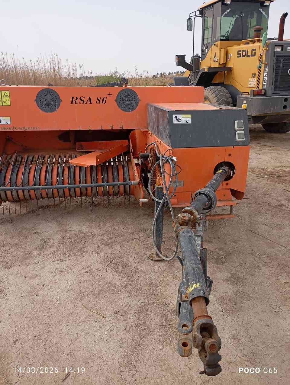 كابسه اللبيع موديل 2025 شرط شقل مكفوله على وظع شريكه المكان ذي قار الاتصال ***********
