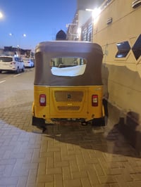 تكتك • نظيفه • بصره حيانيه
