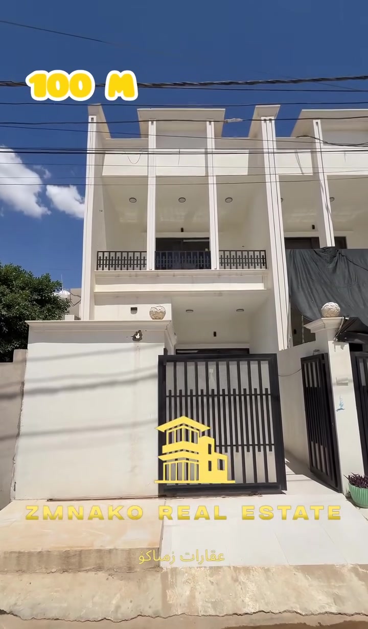 خانوو بۆ فڕۆشتن(100) مەتری دوو نهۆم دەروازە نزیک سەڤن مارکێت فوول فوول مواصەفات فول کاشی و دکتی مەرکەزی و سەقفی مەغربی شوێن پێلاو و شوێن ماتۆری ئاو کۆڵان صەب پان فوول خەدەمات  ماشااللە  خانوویەکی نازدارە 💙زۆۆر زۆۆر نزیک جادەیە

نهۆمی یەکەم:   ١ ژووری نوستن+مطبخ+مطبخ گەرم+ژووری میوان+ ٢ مشتملات سویت+گەراج🚙

نهۆمی دووەم: ٢ ژووری نوستن +مشتملات سویت+بالکۆن

بۆ زانیاری زیاتر پەیوەندی بکەن بە عقارات زمناکۆ

📍ئیسکان فەرعی شیرینی بەتام بەرامبەر مختبر ڕۆژ💊🩺

☎️***********
☎️***********
☎️***********
