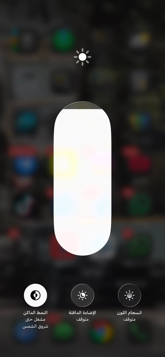 السلام عليكم 

iPhone 12 Pro Max 
الجهاز نظيف وما مفتوح ابد ذاكرة 512 بطارية 79 صرف الشحن مالتة كلش زين تفحصة وين ما يعجبك اي خلل بي يرجع الجهاز مال بيت وكلش محافظين علية السعر 550 وبي مجال تگول سعرك هواي وبالسوك ارخص الجهاز ذاكرتة عالية وقليل هيج ذاكرة *********** اتصال واتس موجود
