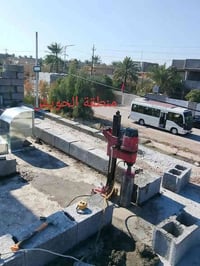 مراحل التثقيب  جهاز الكور  أبو باقر السلطاني  07731009709