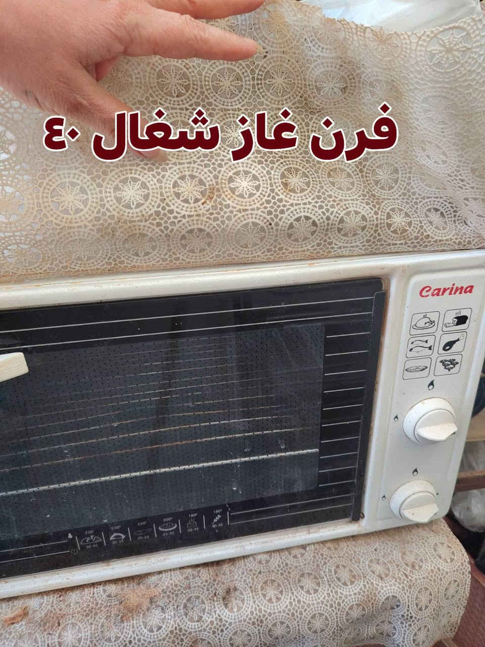 الأغراض للبيع العنوان شاري زيرين


**إذا كنت صاحب هذا الإعلان وتريد حذفه لأي سبب، رجاءا أرسل رسالة إلى الدعم الفني**