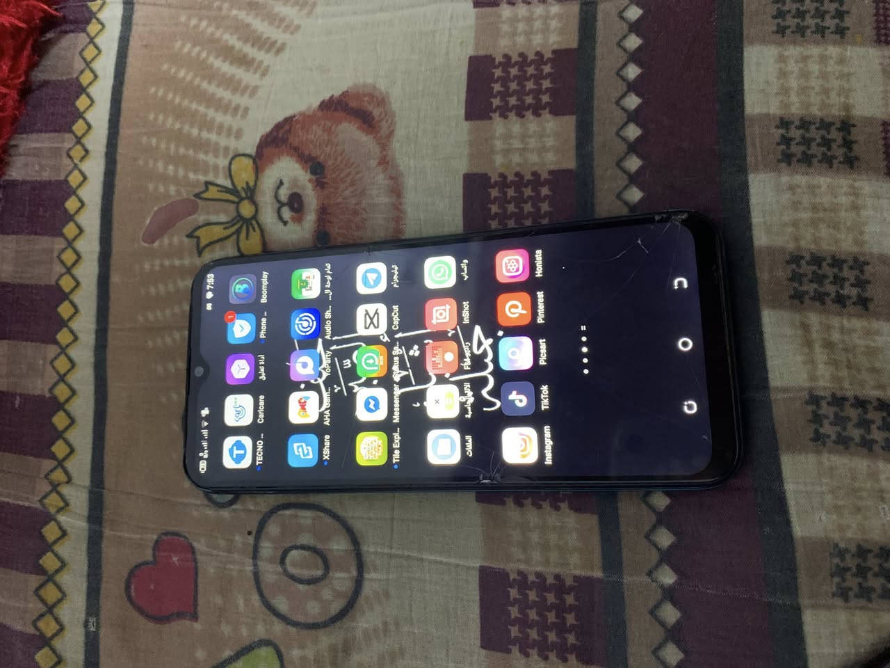 بشكد متنطون محتاجه


**إذا كنت صاحب هذا الإعلان وتريد حذفه لأي سبب، رجاءا أرسل رسالة إلى الدعم الفني**