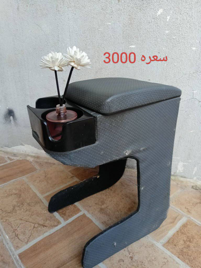 اغرض اكسنت 2010 للبيع


**إذا كنت صاحب هذا الإعلان وتريد حذفه لأي سبب، رجاءا أرسل رسالة إلى الدعم الفني**