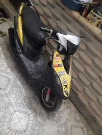 ماكس عدلة • مامفتوح • سلف يشتغل