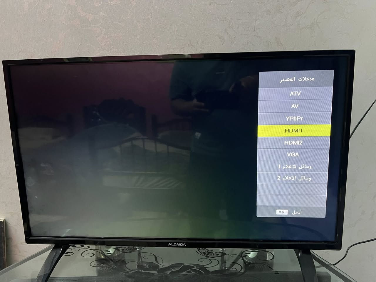 للبيع
شاشة حجم 32 اسم الشركة ( العمدة ) (بدون انترنت )
وتكدر تربط عليها فلاش او اي مشغل الشاشة نظيفة مثل ما واضح بالصور استخدام قليل السعر 100 مكاني بابل الحله مركز


**إذا كنت صاحب هذا الإعلان وتريد حذفه لأي سبب، رجاءا أرسل رسالة إلى الدعم الفني**