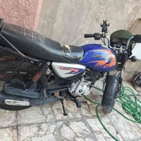 بوكسر 23 اوراق بيهة خيط تبخير دراجه نضيفه مكاني بغداد الدوره 078387033...