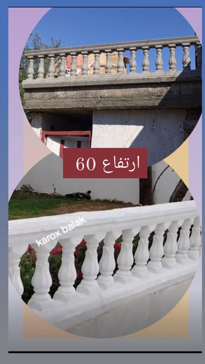 الي يريد شغل يتصل على هذا الرقم
لازم يكون عرض جوه الغالب 23سنتم
الي تريد تشتغلها
‏‪***********‬‏
‏‪***********‬‏
ارتفاع 60 
ارتفاع 90
