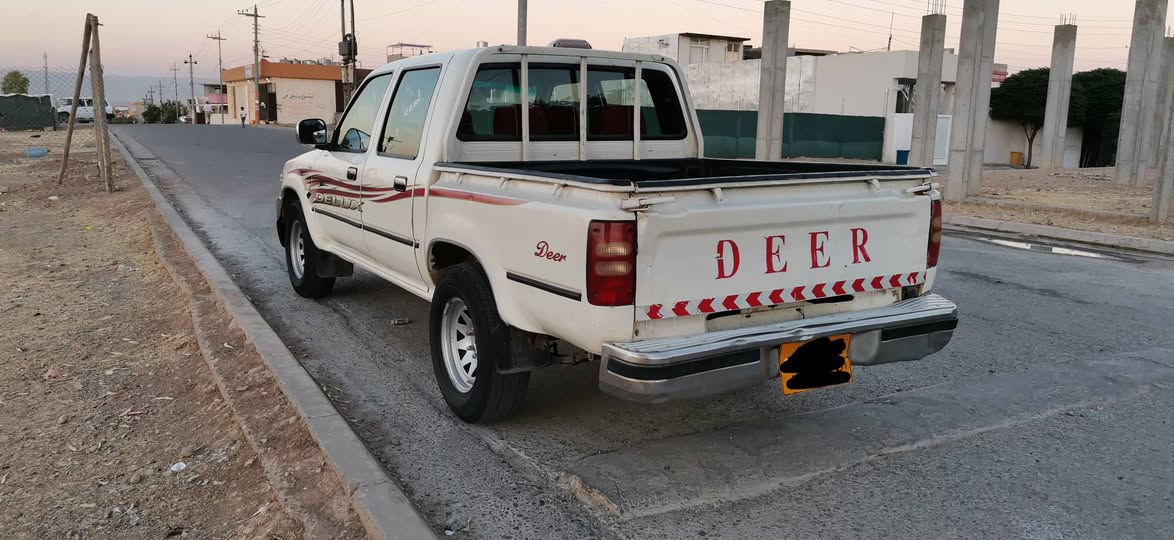 بەس جواب تەلە فۆنن دەدرێتەوە ***********یان*********** شمشمل, السليمانية
