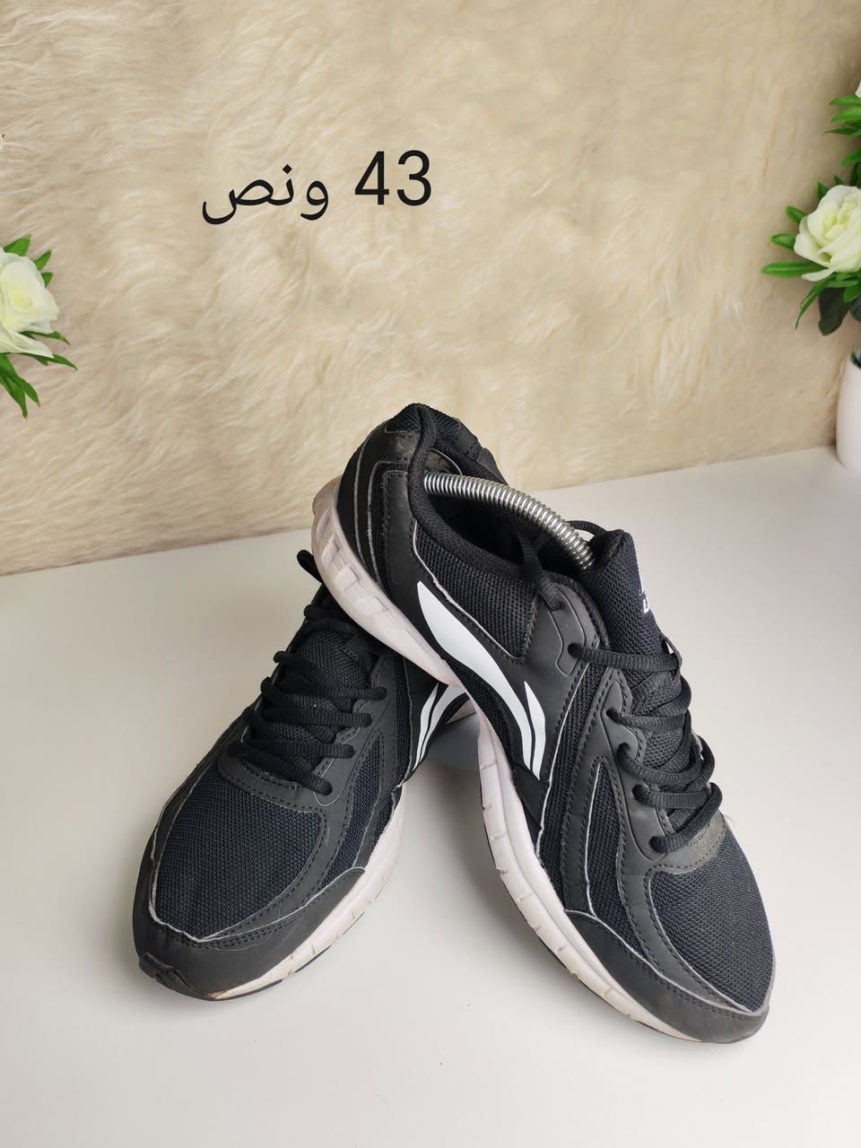 عرض لمده 24 ساعه  كميه محدوده 💥💥💥💥احذيه باله  نضافه 95% سعر القطعه 10 الف فقط 

يوجود توصيل لجميع المحافظات 3 الف فقط 🚕

متابعه للحساب حت يوصلك كلشي اول بأول 👍


**إذا كنت صاحب هذا الإعلان وتريد حذفه لأي سبب، رجاءا أرسل رسالة إلى الدعم الفني**